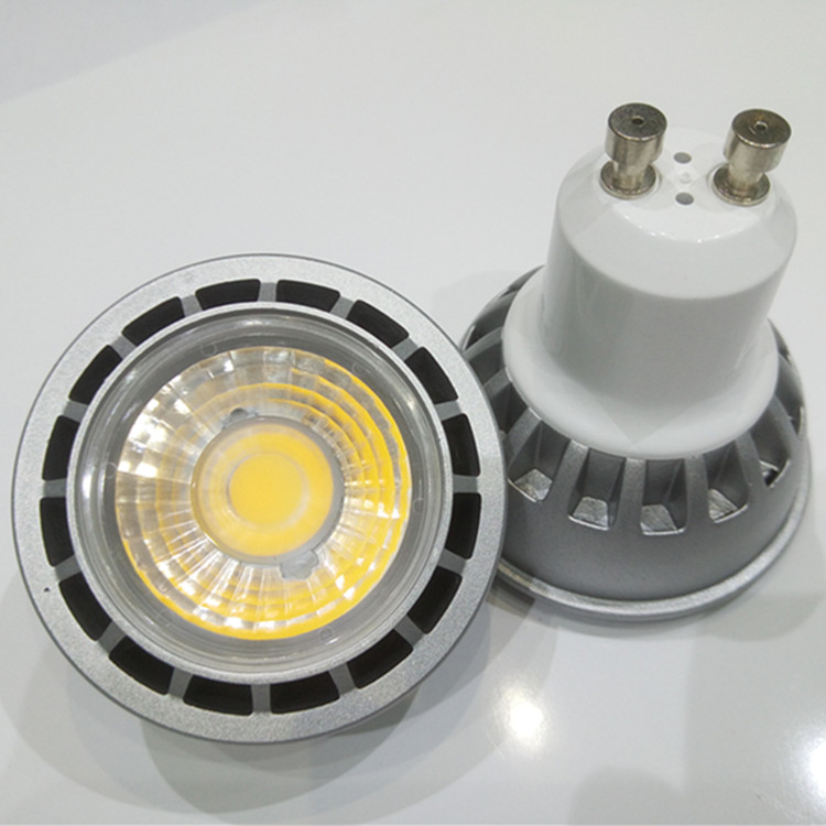 21-G银色 GU10